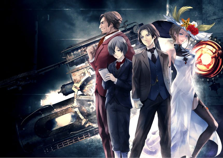 THE EMPIRE OF CORPSES #001