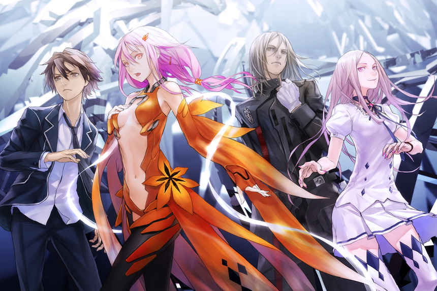 GUILTY CROWN #BOX